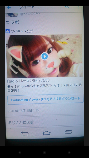 風俗嬢の写メï¼ã³ã¡ã³ã1729