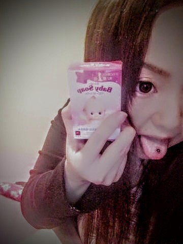 風俗嬢の写メï¼ã³ã¡ã³ã1743