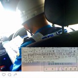 ま〜ん（笑）が一発免停の温情をぶち壊すww