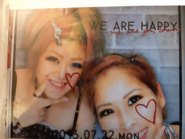 é¢¨ä¿å¬¢ã®åã¡ï¼ã³ã¡ã³ã1786