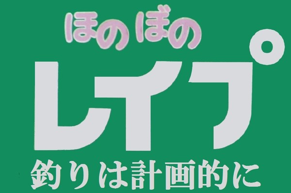 風俗で働いている、働いていた人に偏見はありますか？：コメント971