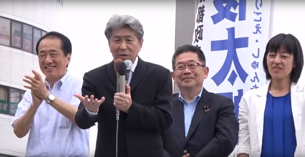 鳥越俊太郎がまたボケ老人ぶりを披露 都知事選の投票日すら忘れる 「3月..いや4月31日には鳥越」:コメント1