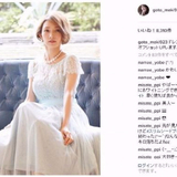 なんだ、ただのお姫様か　後藤真希のドレス姿がディズニープリンセス級の神々しさ