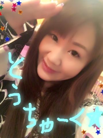 é¢¨ä¿å¬¢ã®åã¡ï¼ã³ã¡ã³ã1869