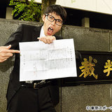 「Ｍ―１」決勝進出の漫才コンビ　借金１億円トラブル