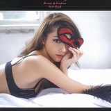 ダレノガレ明美に“吐き気”を催すスタッフ続出？ 悪評が止まらない!!