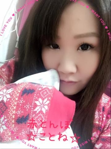 é¢¨ä¿å¬¢ã®åã¡ï¼ã³ã¡ã³ã1928