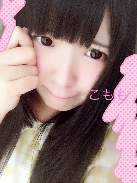 é¢¨ä¿å¬¢ã®åã¡ï¼ã³ã¡ã³ã1931