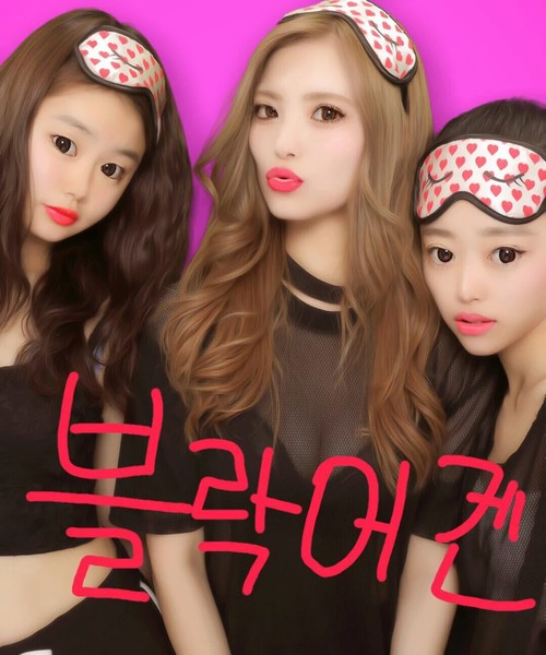 é¢¨ä¿å¬¢ã®åã¡ï¼ã³ã¡ã³ã1933