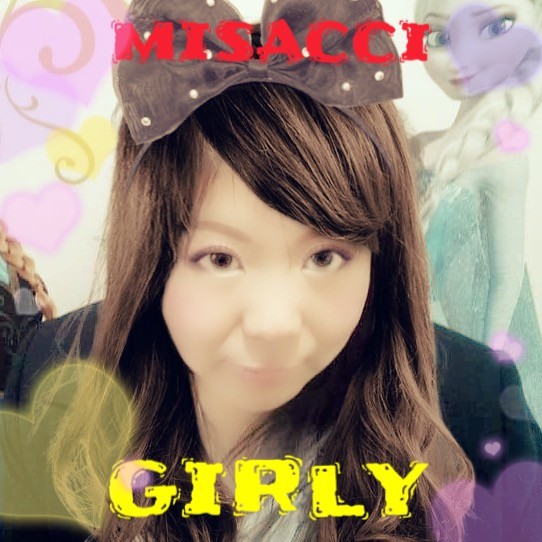 æ¥æ¬ã¾ãããåºæ¬çã«ãããã ã¨ãããç»åï¼ã³ã¡ã³ã29