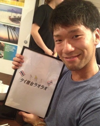 ã¶ã£ã¡ããæ¤æ¾ã£ã¦ã¤ã±ã¡ã³ã ããªï¼ï¼ã³ã¡ã³ã54