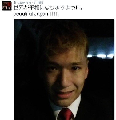 ã¶ã£ã¡ããæ¤æ¾ã£ã¦ã¤ã±ã¡ã³ã ããªï¼ï¼ã³ã¡ã³ã56