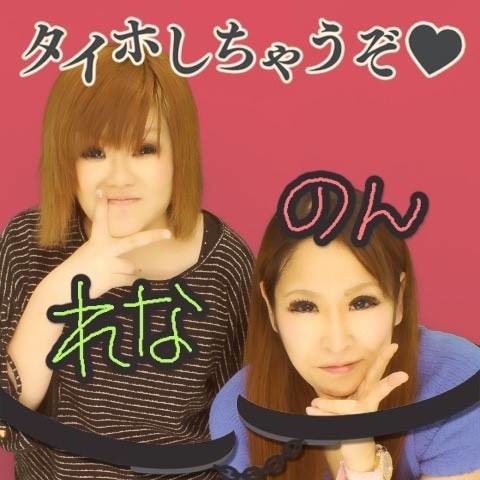 風俗嬢の写メï¼ã³ã¡ã³ã1611