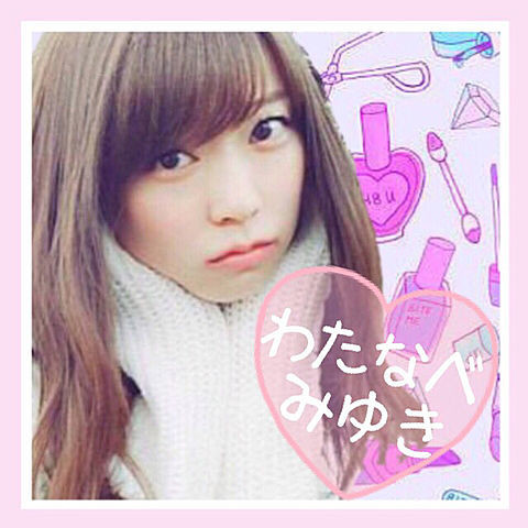 NMB48みるきーこと渡辺美優紀卒業後芸能界引退？：コメント13