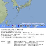韓国で観測史上5番目の規模の地震発生　市民らが避難し大混乱に