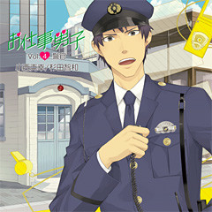 警察官2人が相次ぎ自殺 同じ上司の名前書き残す:コメント1