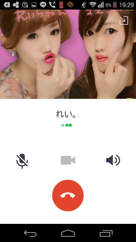 é¢¨ä¿å¬¢ã®åã¡ï¼ã³ã¡ã³ã1659