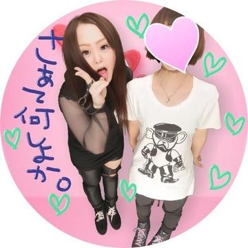 風俗嬢の写メ：コメント2255