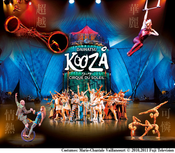 é¦åæå¾ãããæããçµµãããï¼ã³ã¡ã³ã24