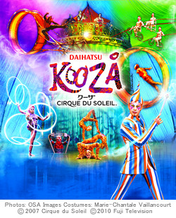 é¦åæå¾ãããæããçµµãããï¼ã³ã¡ã³ã23