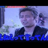 ガチンコファイトクラブの網野の現在