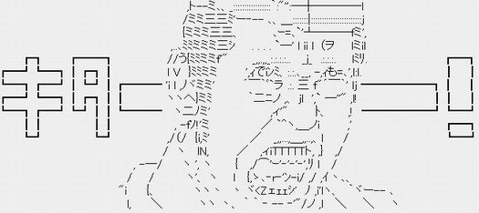 キムタク 来春にソロ歌手デビューが決定！：コメント61