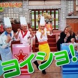 【もう誰も出たがらない？】 SMAP最後の仕事はスマスマ ビストロ最終ゲストはマッチとのウワサ