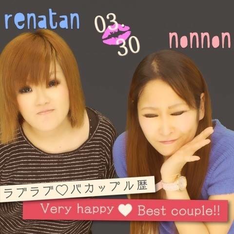 é¢¨ä¿å¬¢ã®åã¡ï¼ã³ã¡ã³ã2458