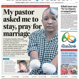 何度中だししても孕まない女房の両腕を切断