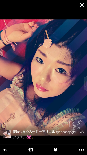 é¢¨ä¿å¬¢ã®åã¡ï¼ã³ã¡ã³ã2104