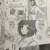 女心がわかる画像がこちらです