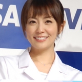 休養中の小林麻耶、3ヶ月ぶりブログ更新「また笑顔で働ける日が来るように」