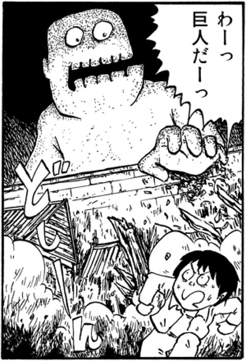 地球上で人間んにとって最も危険な動物を科学者らが特定　「人間自身」を抑えて1位に輝いたのは。。：コメント34