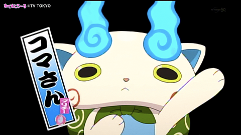 å°çä¸ã§äººéãã«ã¨ã£ã¦æãå±éºãªåç©ãç§å­¦èããç¹å®ããäººéèªèº«ããæãã¦1ä½ã«è¼ããã®ã¯ããï¼ã³ã¡ã³ã53