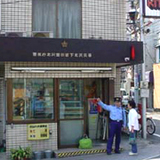 「邪魔よ！どきなさいよ」暴走バアさん わめきながら幼児に暴行 下北沢