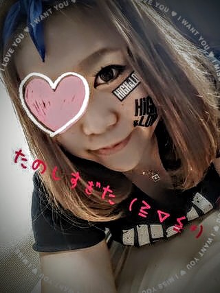 風俗嬢の写メ：コメント2763