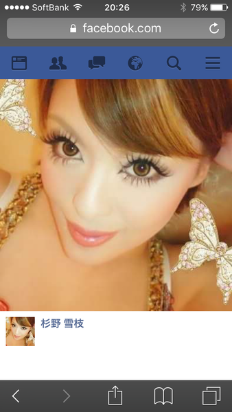 風俗嬢の写メ：コメント2772