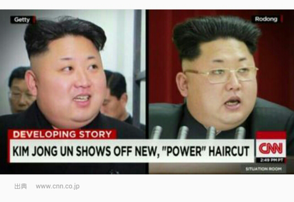 é½åã®æé®®å¤§å­¦æ ¡ãæ¥ç±³ãå£æ»ã§ããåæ´ããããéæ­£æ©æ°ã«æç´ãå¨æ ¡çã«æ±ºèµ·æç¤ºï¼ã³ã¡ã³ã42