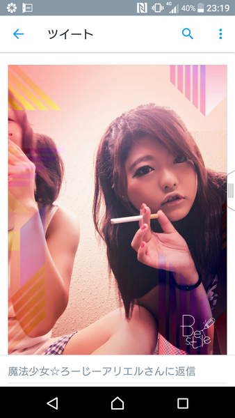 風俗嬢の写メ：コメント2816