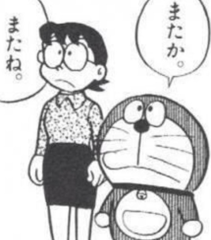 æ¨ææåãã©ã¸ãªã§ãSMAPÃSMAPãéºæªç©ºæ°ã®é¦åæå¾ãããããªãæ¹å¤ï¼ï¼ï¼ã³ã¡ã³ã203