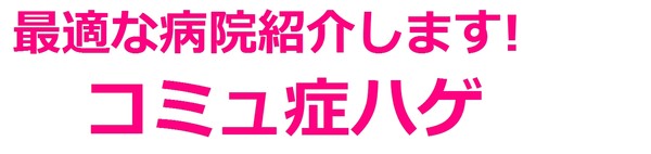 æ¨ææåãã©ã¸ãªã§ãSMAPÃSMAPãéºæªç©ºæ°ã®é¦åæå¾ãããããªãæ¹å¤ï¼ï¼ï¼ã³ã¡ã³ã197
