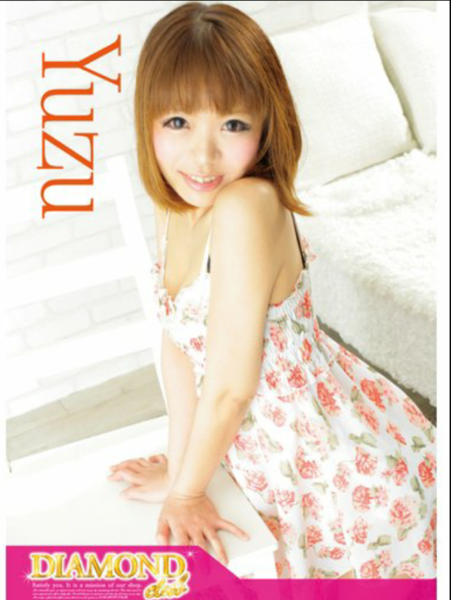 風俗嬢の写メ：コメント2583