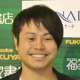 ノンスタ井上　玉突き事故に巻き込まれ…事故現場で記念撮影させられる