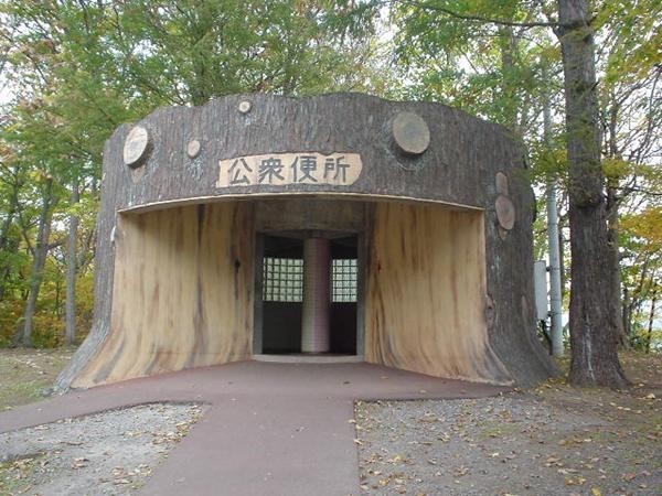 é¢¨ä¿ã§åãã¦ãããåãã¦ããäººã«åè¦ã¯ããã¾ããï¼ï¼ã³ã¡ã³ã3092