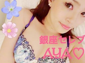 é¢¨ä¿å¬¢ã®åã¡ï¼ã³ã¡ã³ã3995