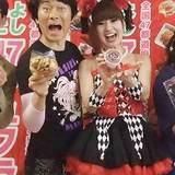 借金まみれ夫婦漫才コンビ「かつみ・さゆり」　懲りない夫を妻がピシャリ