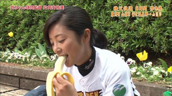 é¢¨ä¿å¬¢ã®åã¡ï¼ã³ã¡ã³ã4243