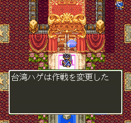 風俗で働いている、働いていた人に偏見はありますか？：コメント3859