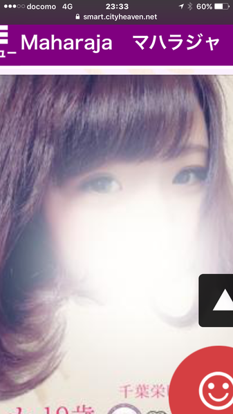 é¢¨ä¿å¬¢ã®åã¡ï¼ã³ã¡ã³ã4007