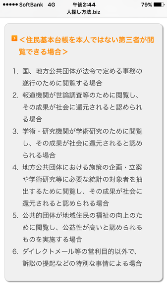 åç§ãæ°å¹´åæ¿æ ããã¼ãã®ãå½¹æå¯¾å¿ã«ãããæ½°ããã°ããã®ã«ãï¼ã³ã¡ã³ã22